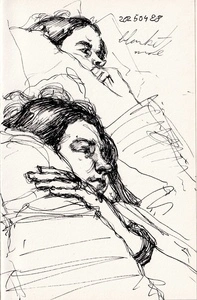 Artwork titled: 'blanket mode'